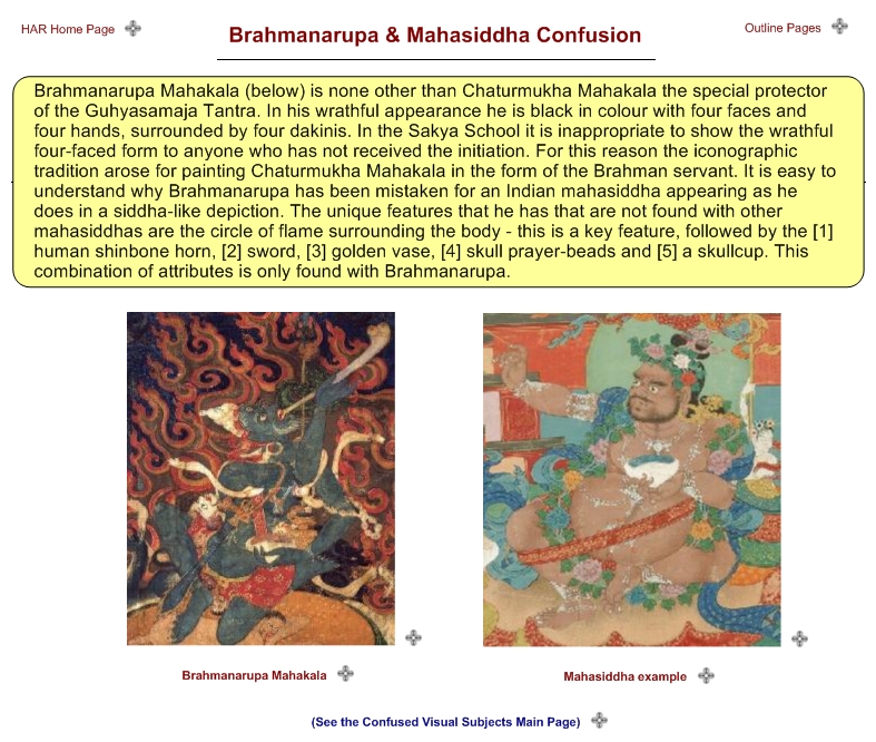 Brahmanarupa & Mahasiddha Confusion